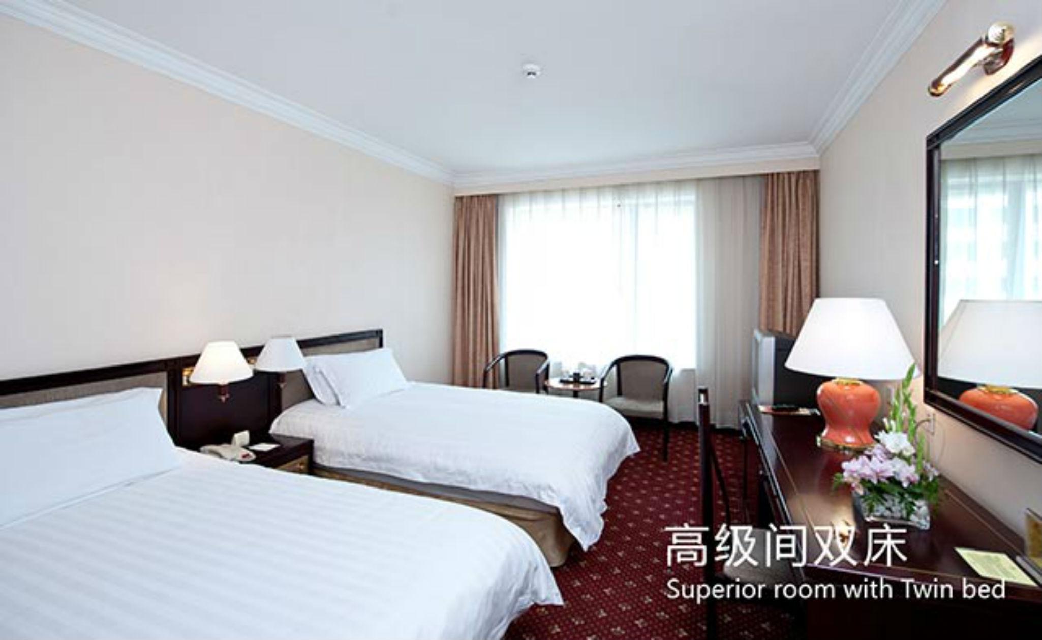 Yanshan Hotel Pekín Exterior foto