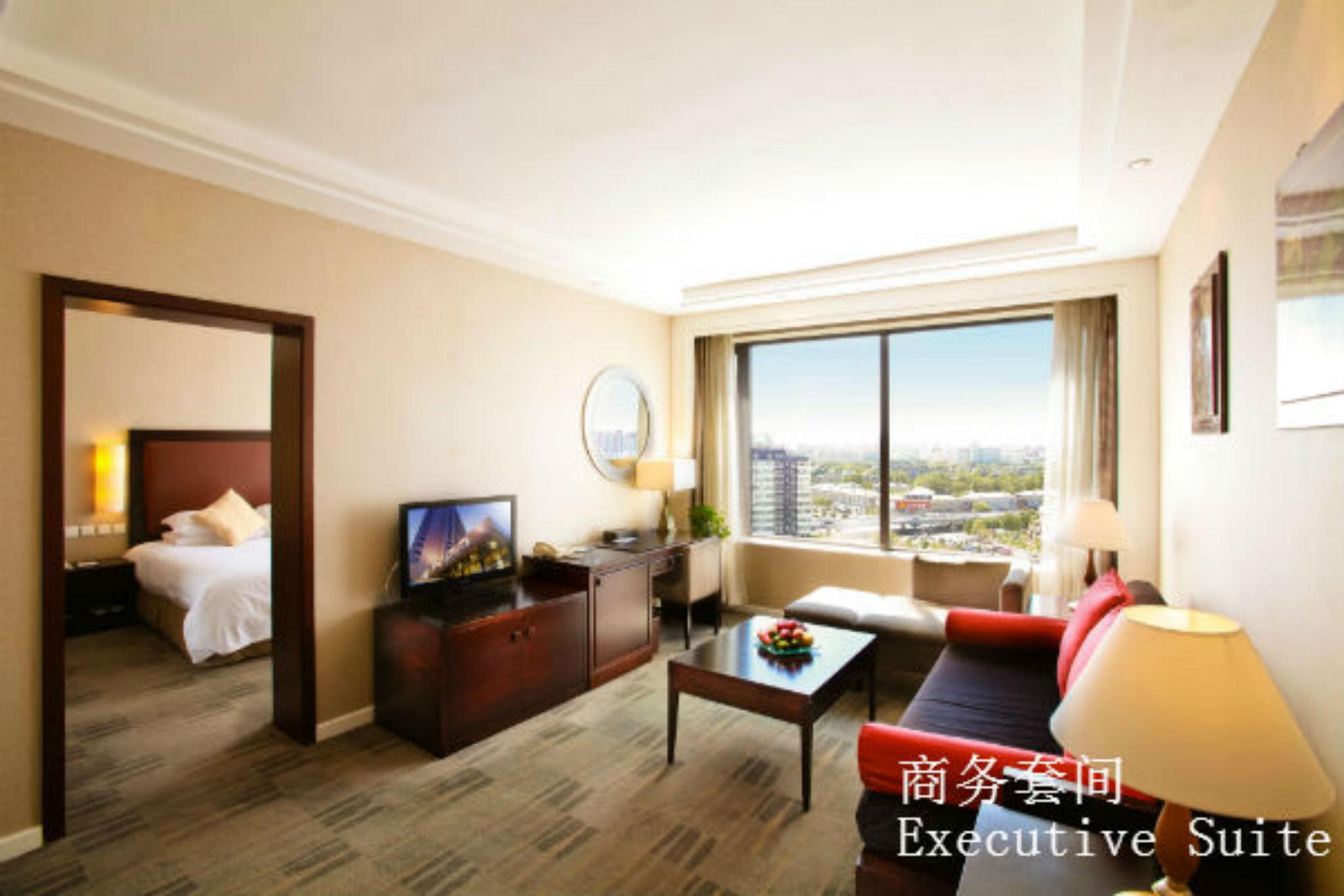 Yanshan Hotel Pekín Exterior foto