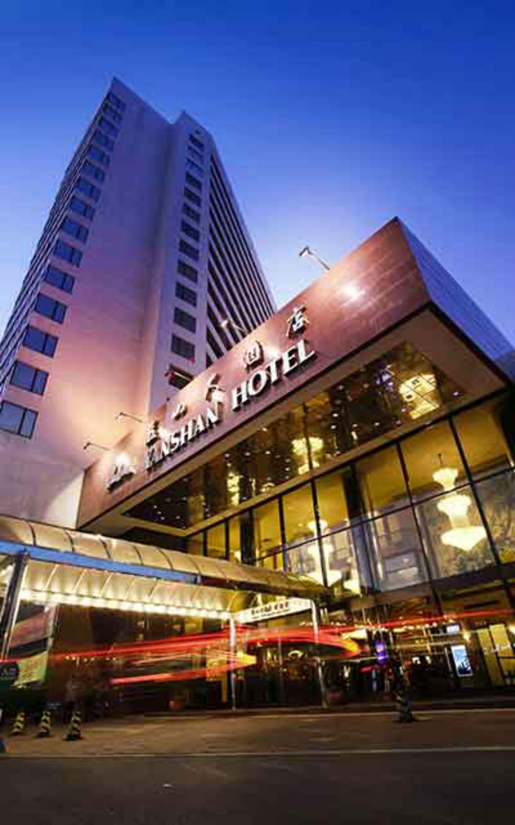 Yanshan Hotel Pekín Exterior foto