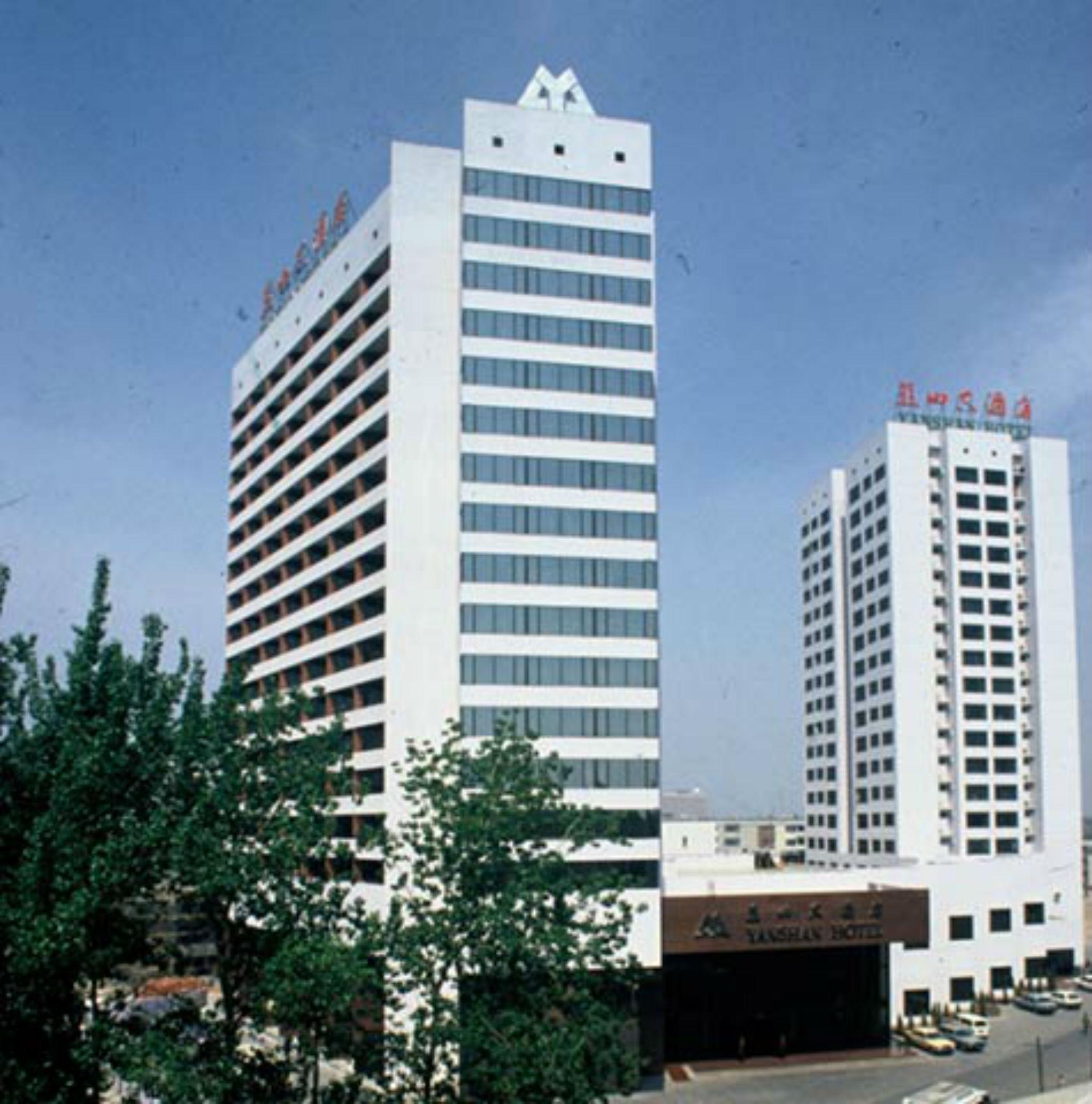 Yanshan Hotel Pekín Exterior foto