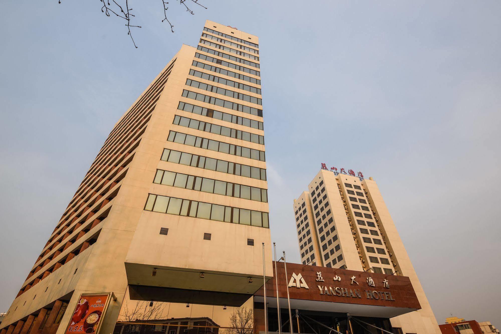 Yanshan Hotel Pekín Exterior foto